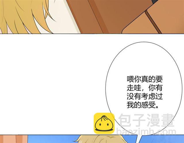 第13话 厄运(1/5)-第55话