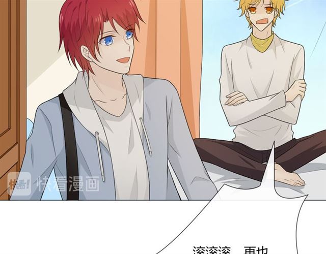 第13话 厄运(1/5)-第55话