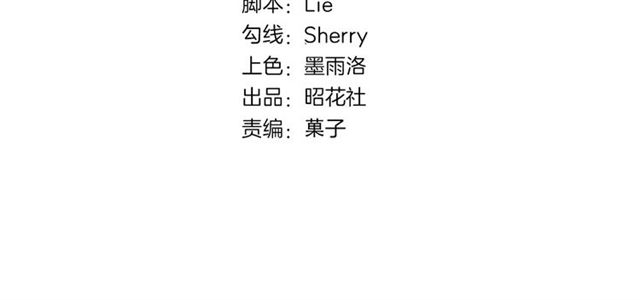 第13话 厄运(1/5)-第55话