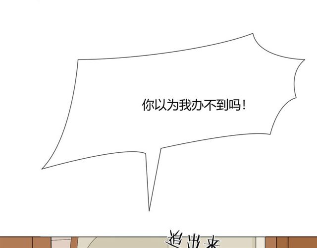 第13话 厄运(1/5)-第55话