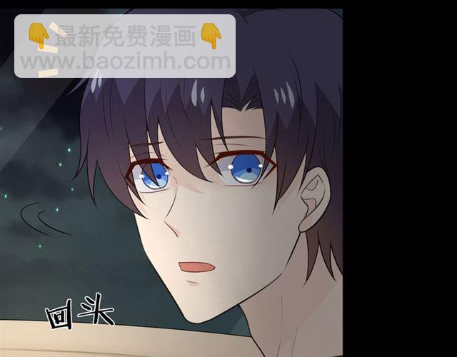 第15话 把命别在你胸口(1/6)-第57话