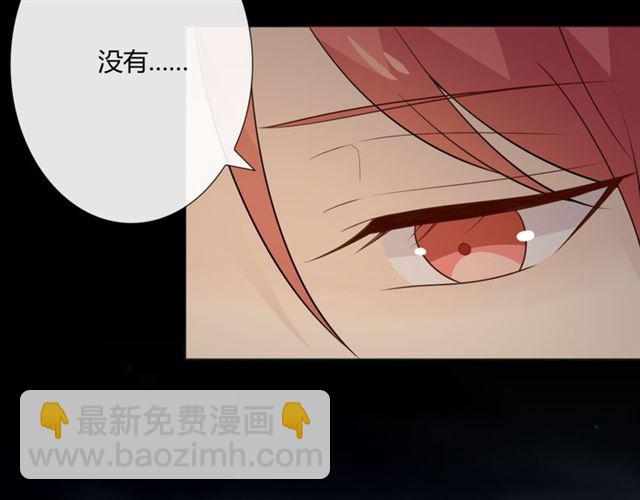 第15话 把命别在你胸口(1/6)-第57话