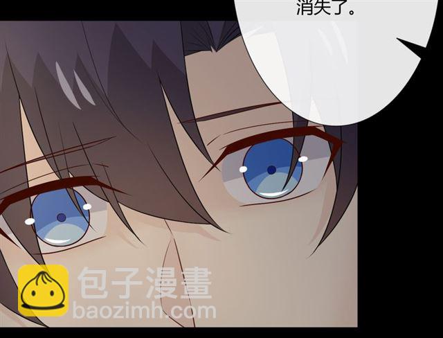 第15话 把命别在你胸口(1/6)-第57话