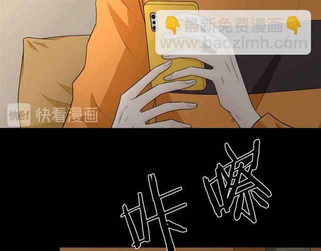 第15话 把命别在你胸口(1/6)-第57话