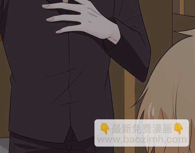 第17话 危(1/5)-第59话