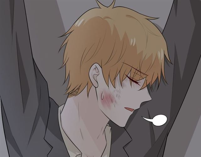 第17话 危(1/5)-第59话