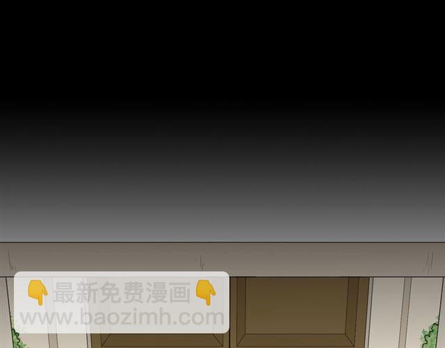 第17话 危(1/5)-第59话