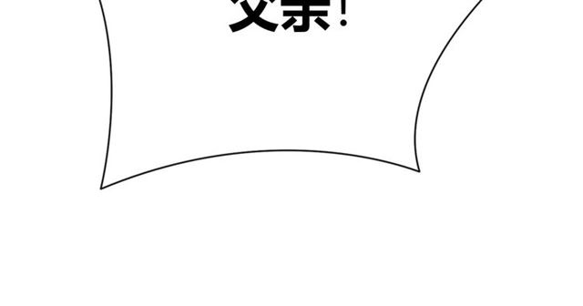 第17话 危(1/5)-第59话