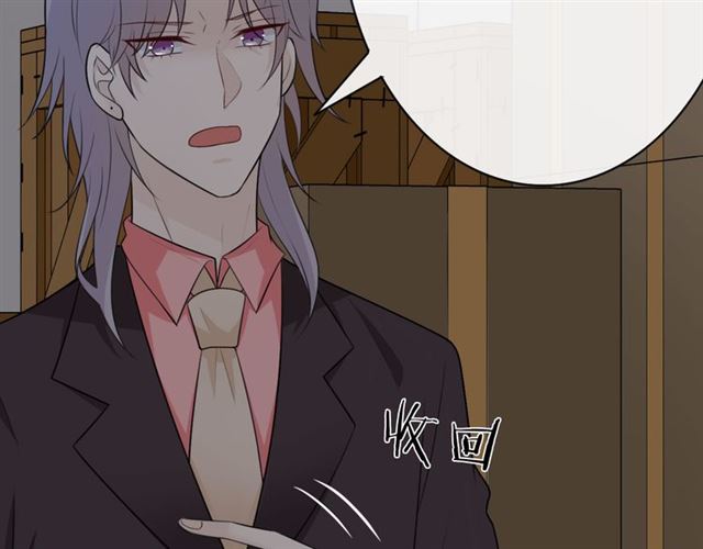 第17话 危(1/5)-第59话