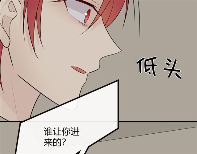 第19话 悲(1/6)-第61话