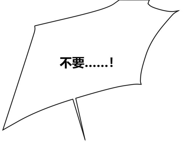 第19话 悲(1/6)-第61话