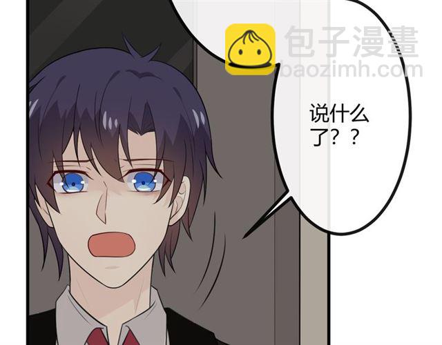 第19话 悲(1/6)-第61话