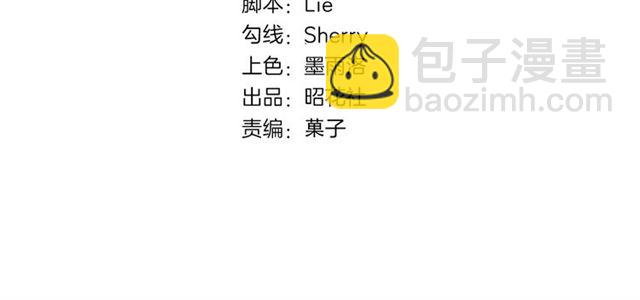 第19话 悲(1/6)-第61话