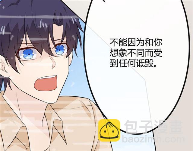 第19话 悲(1/6)-第61话