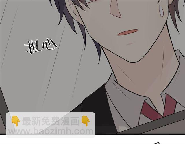 第19话 悲(1/6)-第61话