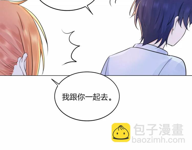 第14话 证明自己不弱小(1/2)-第15话