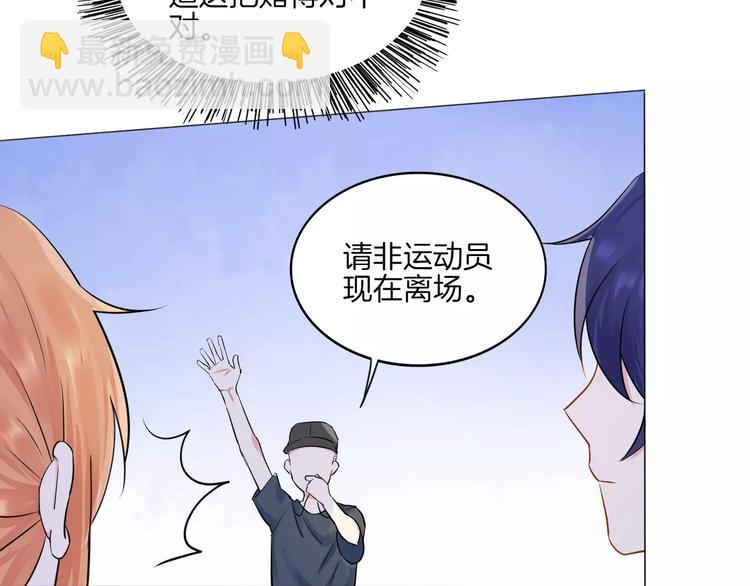 第14话 证明自己不弱小(1/2)-第15话