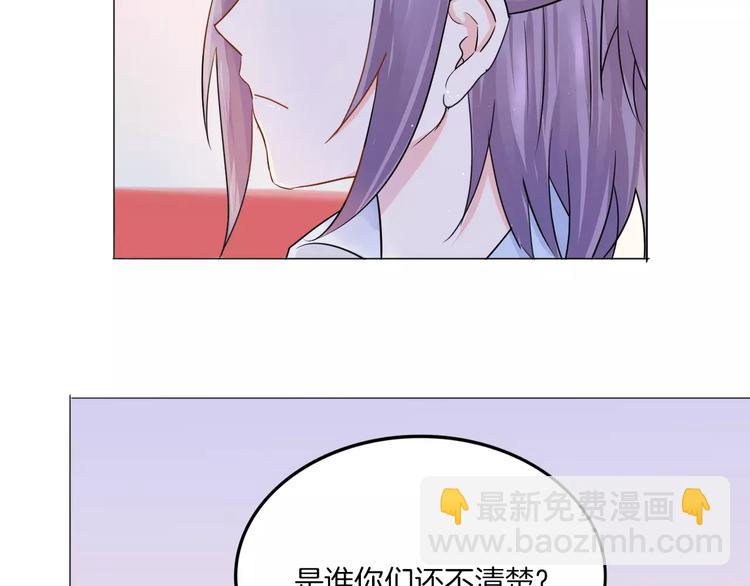 第14话 证明自己不弱小(1/2)-第15话