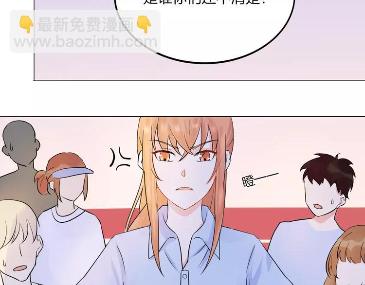 第14话 证明自己不弱小(1/2)-第15话