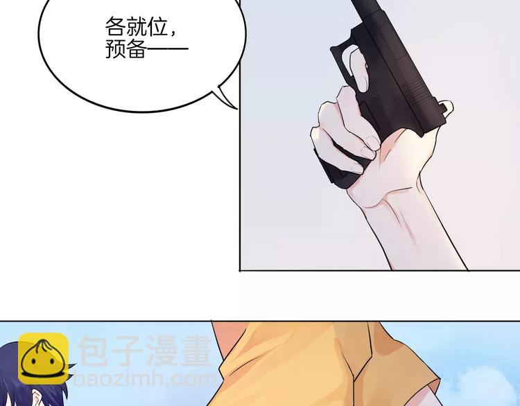 第14话 证明自己不弱小(1/2)-第15话