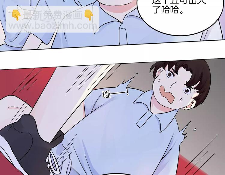 第14话 证明自己不弱小(1/2)-第15话