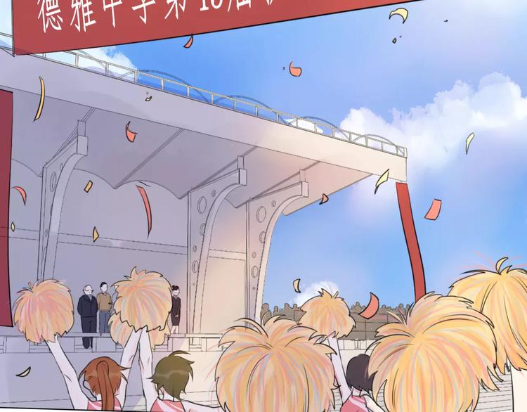 第14话 证明自己不弱小(1/2)-第15话