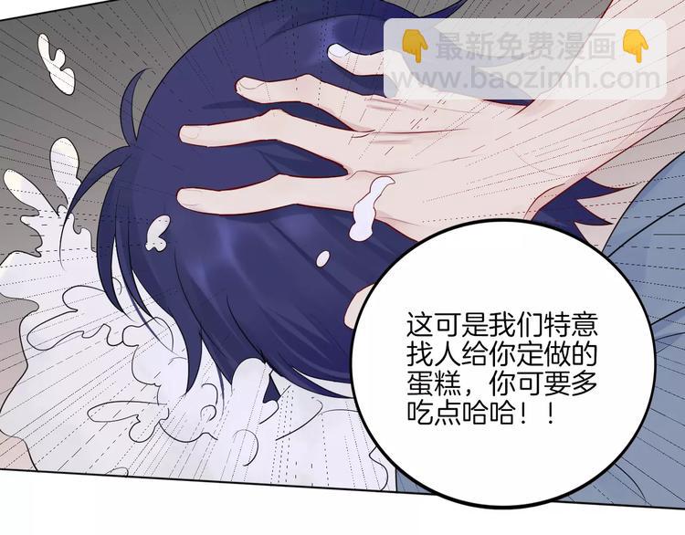 第16话 &ldquo;因为你&rdquo;面具(1/2)-第17话