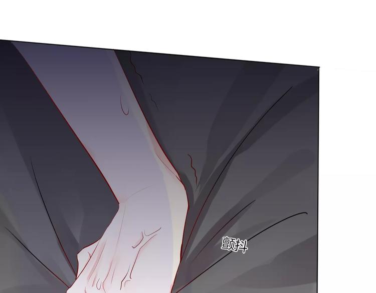 第16话 &ldquo;因为你&rdquo;面具(1/2)-第17话