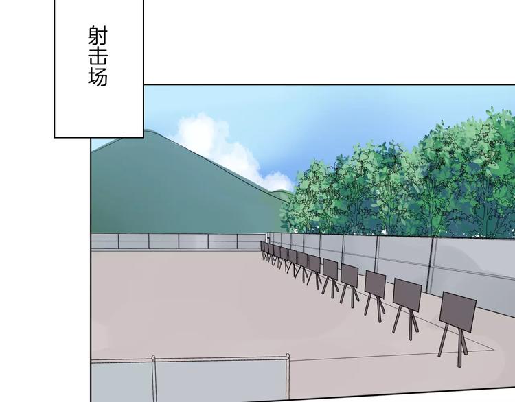 第16话 &ldquo;因为你&rdquo;面具(1/2)-第17话