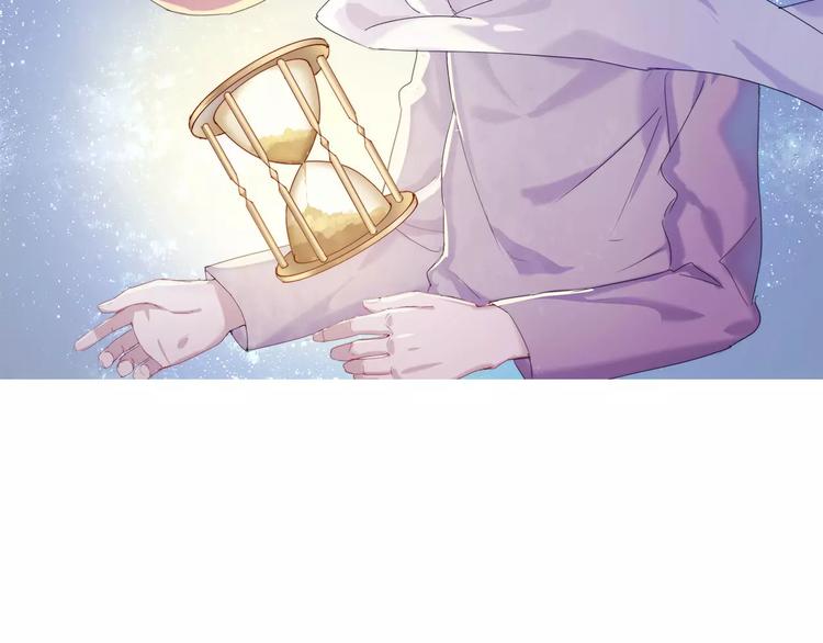 第16话 &ldquo;因为你&rdquo;面具(1/2)-第17话