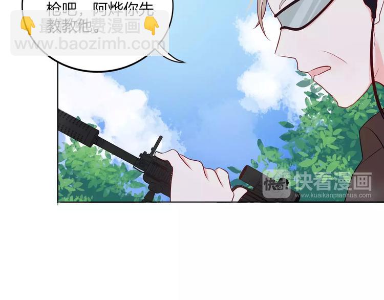 第16话 &ldquo;因为你&rdquo;面具(1/2)-第17话