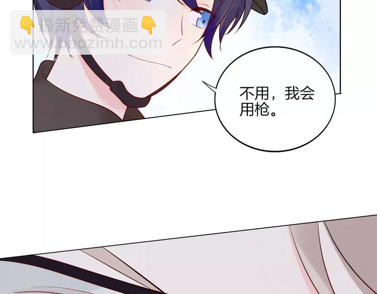 第16话 &ldquo;因为你&rdquo;面具(1/2)-第17话