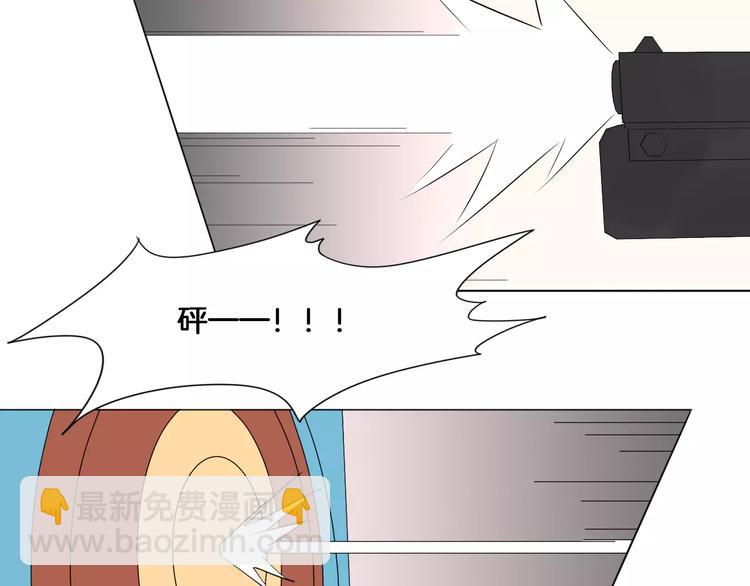 第16话 &ldquo;因为你&rdquo;面具(1/2)-第17话