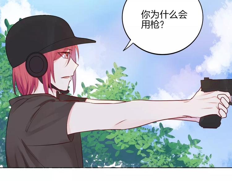 第16话 &ldquo;因为你&rdquo;面具(1/2)-第17话