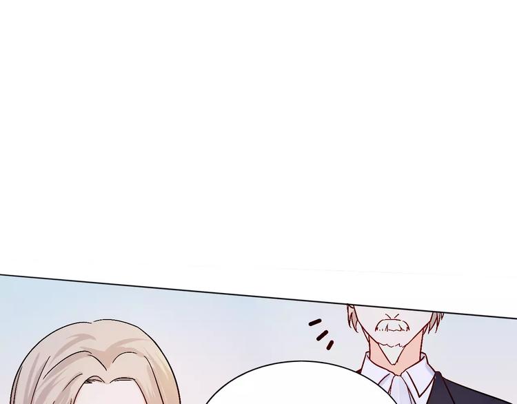 第16话 &ldquo;因为你&rdquo;面具(1/2)-第17话