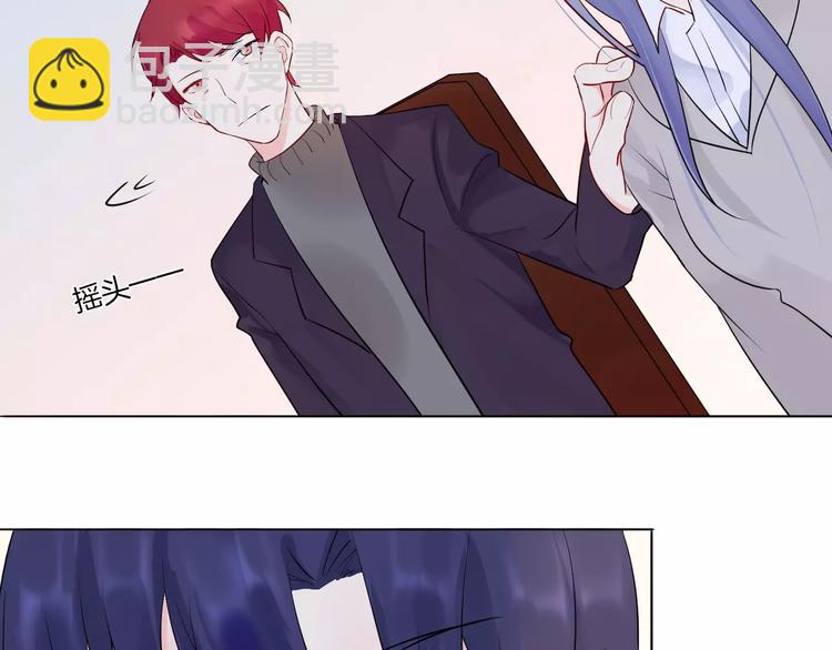 第16话 &ldquo;因为你&rdquo;面具(1/2)-第17话