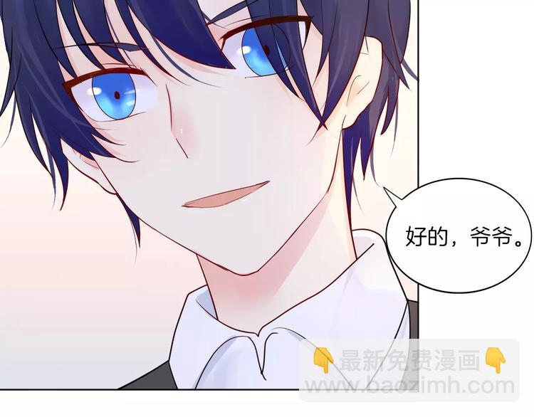 第16话 &ldquo;因为你&rdquo;面具(1/2)-第17话