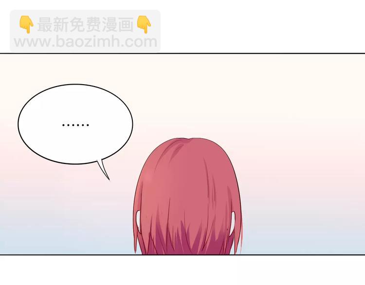 第16话 &ldquo;因为你&rdquo;面具(1/2)-第17话