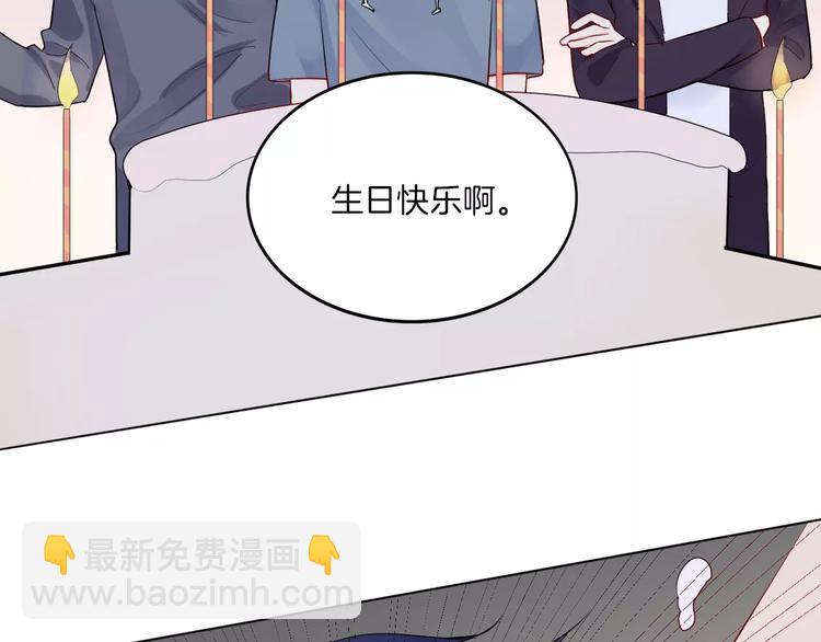 第16话 &ldquo;因为你&rdquo;面具(1/2)-第17话