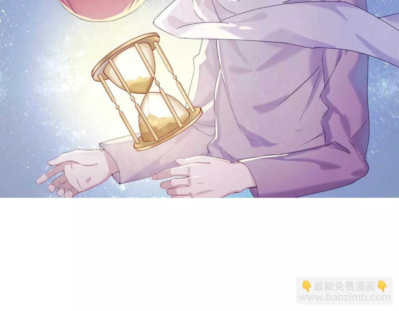 第18话 蜂蜜(1/2)-第19话