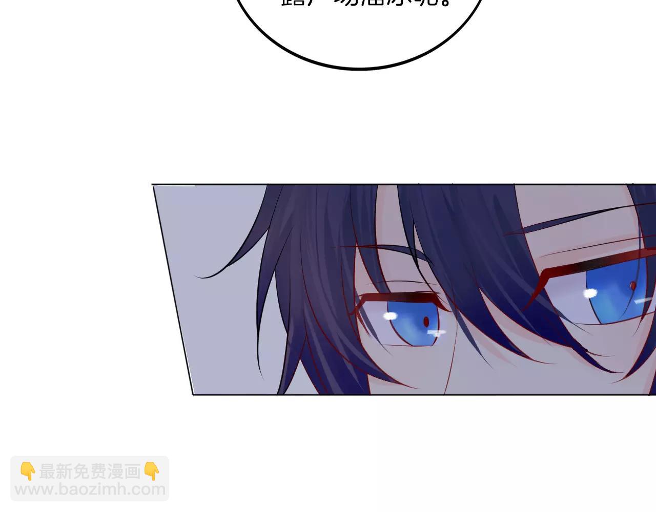 第18话 蜂蜜(1/2)-第19话