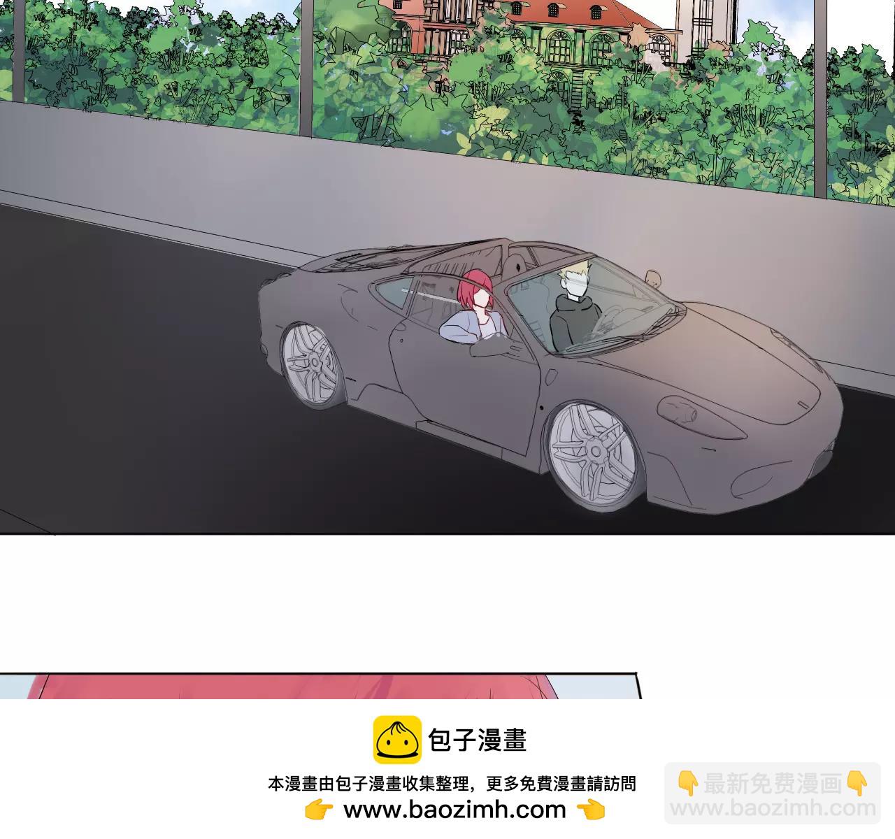 第18话 蜂蜜(1/2)-第19话