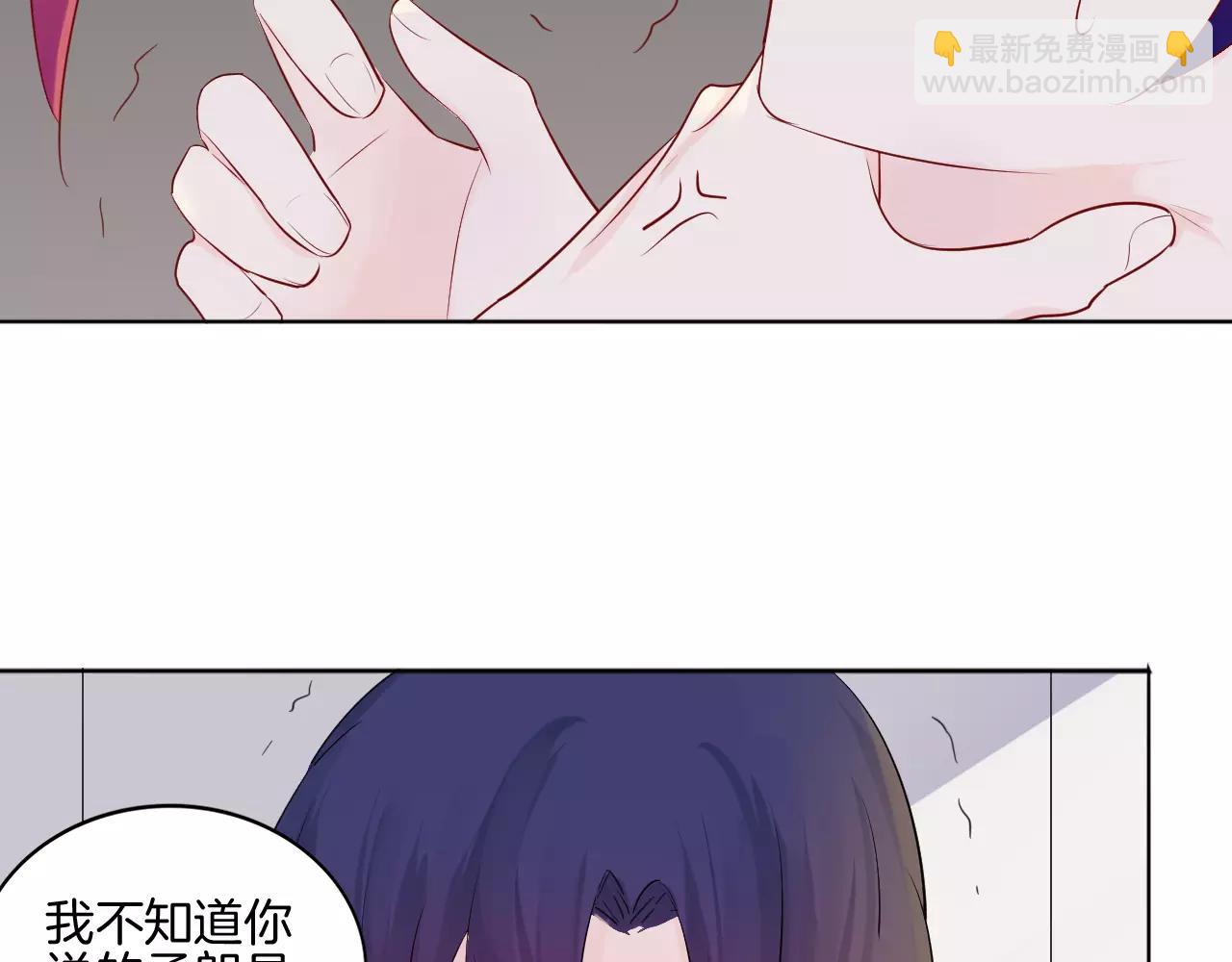 第20话 正面迎战(1/3)-第21话