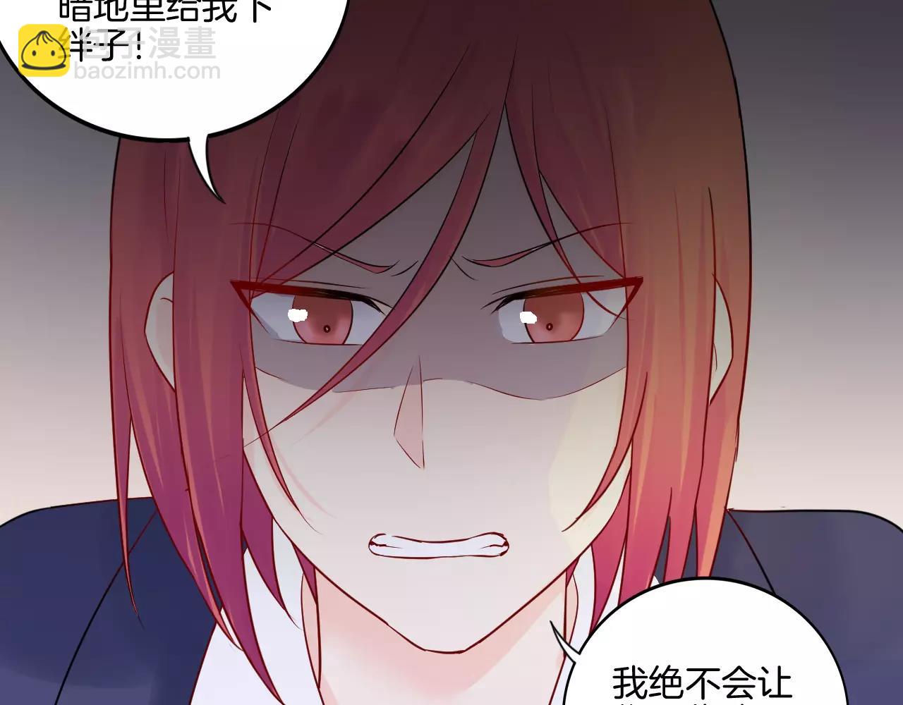 第20话 正面迎战(1/3)-第21话