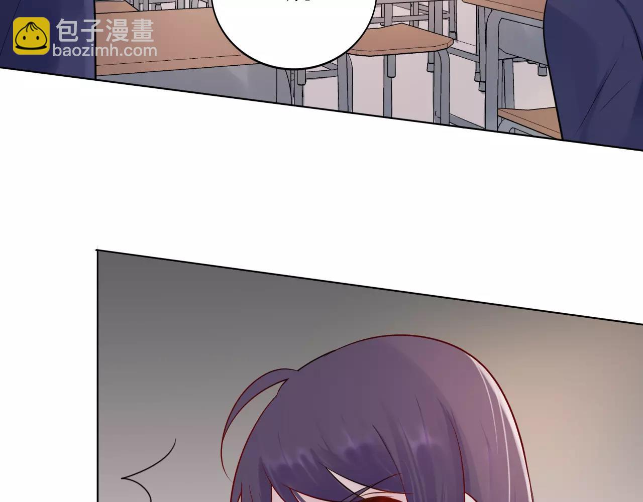 第22话 不能看你被冤枉(1/2)-第23话