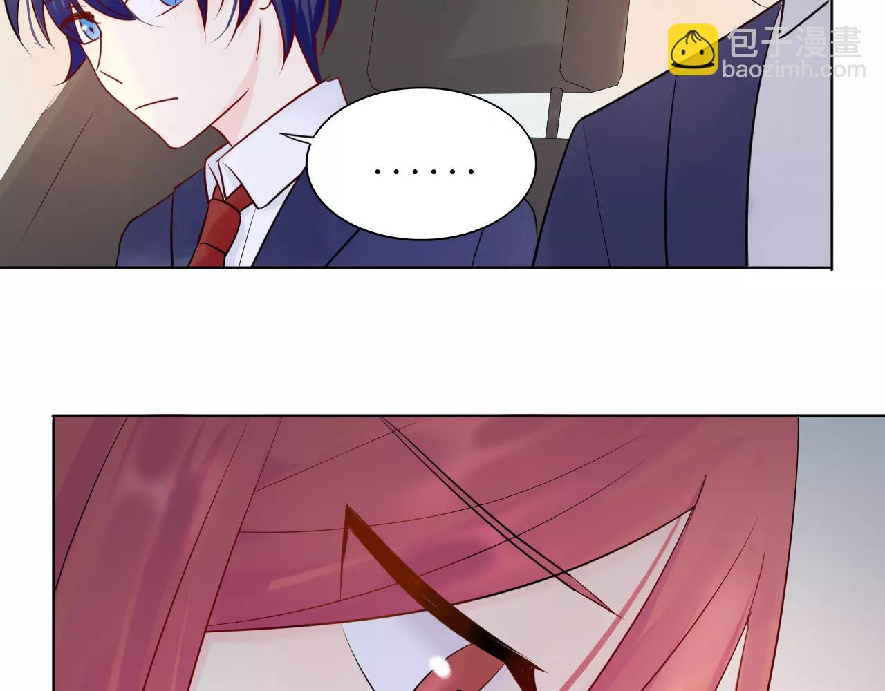 第22话 不能看你被冤枉(1/2)-第23话