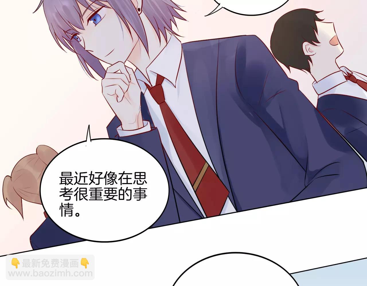 第22话 不能看你被冤枉(1/2)-第23话