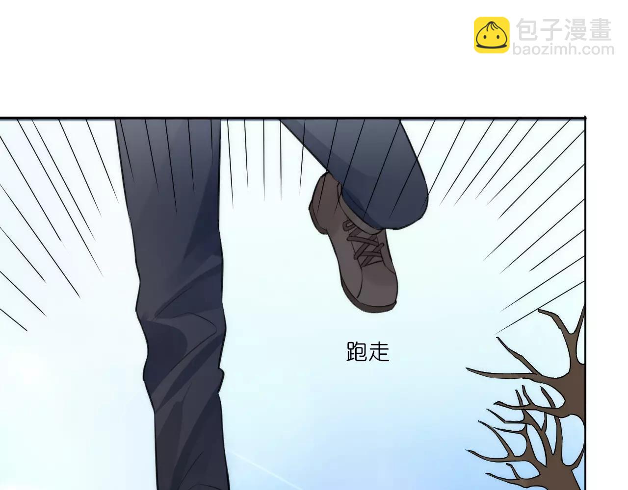 第26话 不省心的小孩(1/3)-第27话