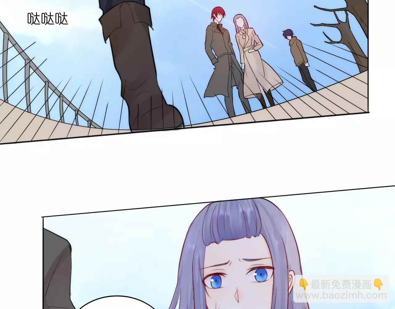 第26话 不省心的小孩(1/3)-第27话