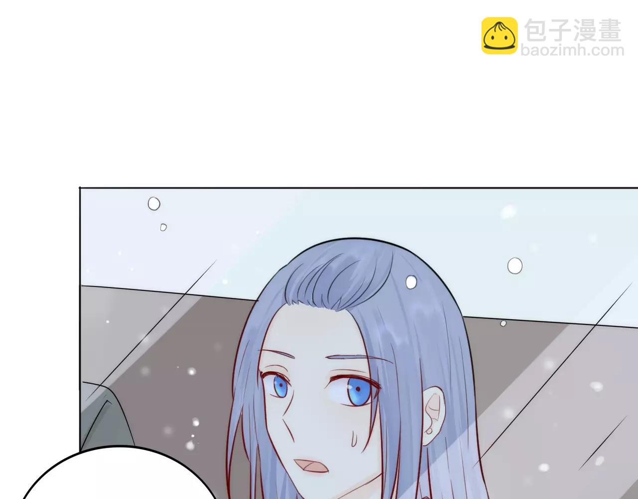 第26话 不省心的小孩(1/3)-第27话